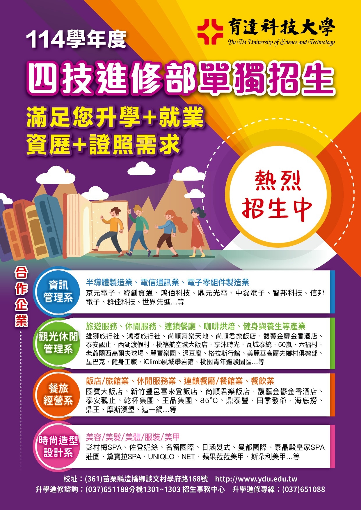 這是一張圖片 這是一張圖片